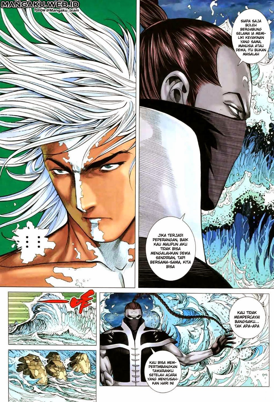 feng-shen-ji - Chapter: 48