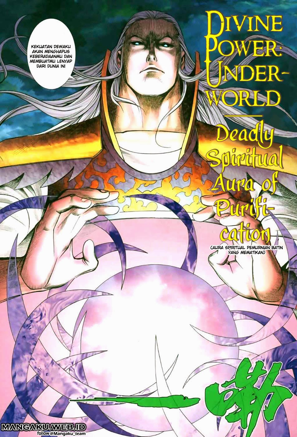 feng-shen-ji - Chapter: 48