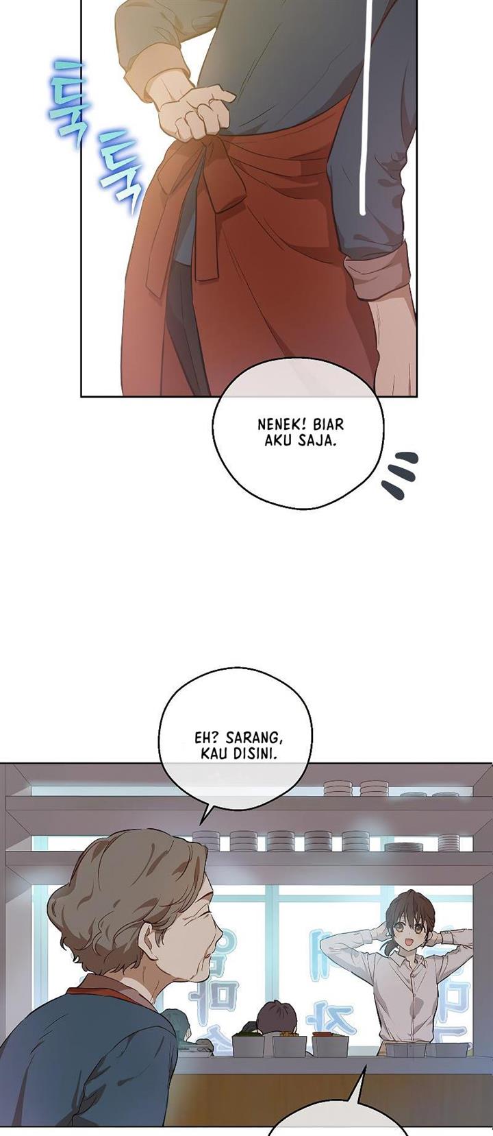 kingdomland - Chapter: 11