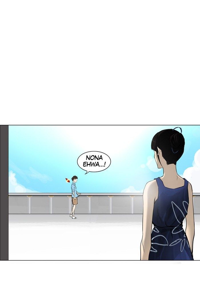 tower-of-god - Chapter: 191