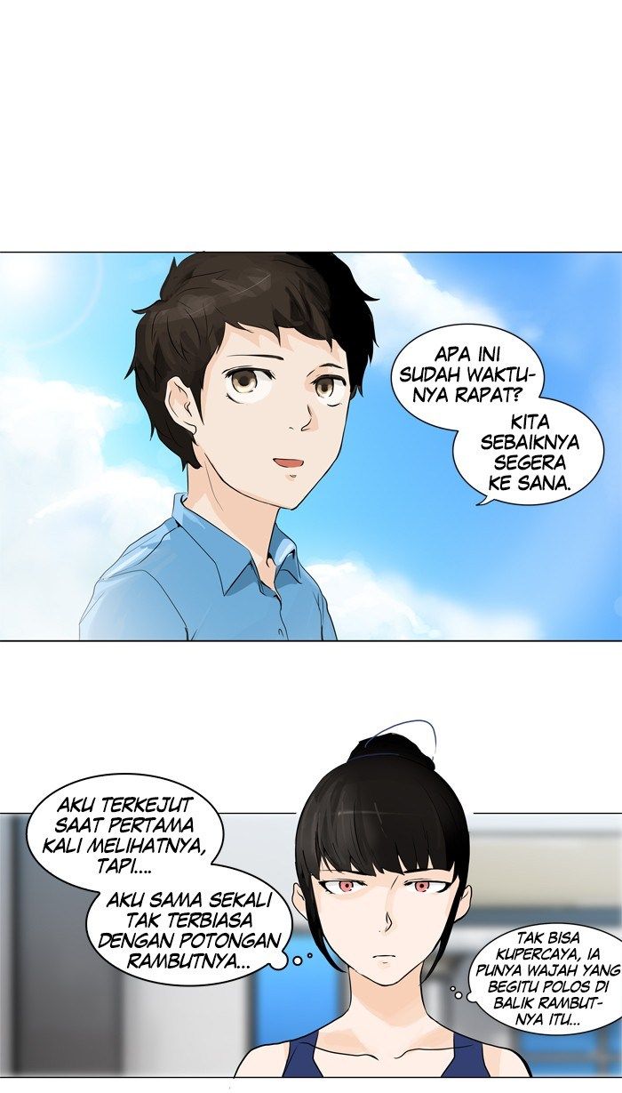 tower-of-god - Chapter: 191