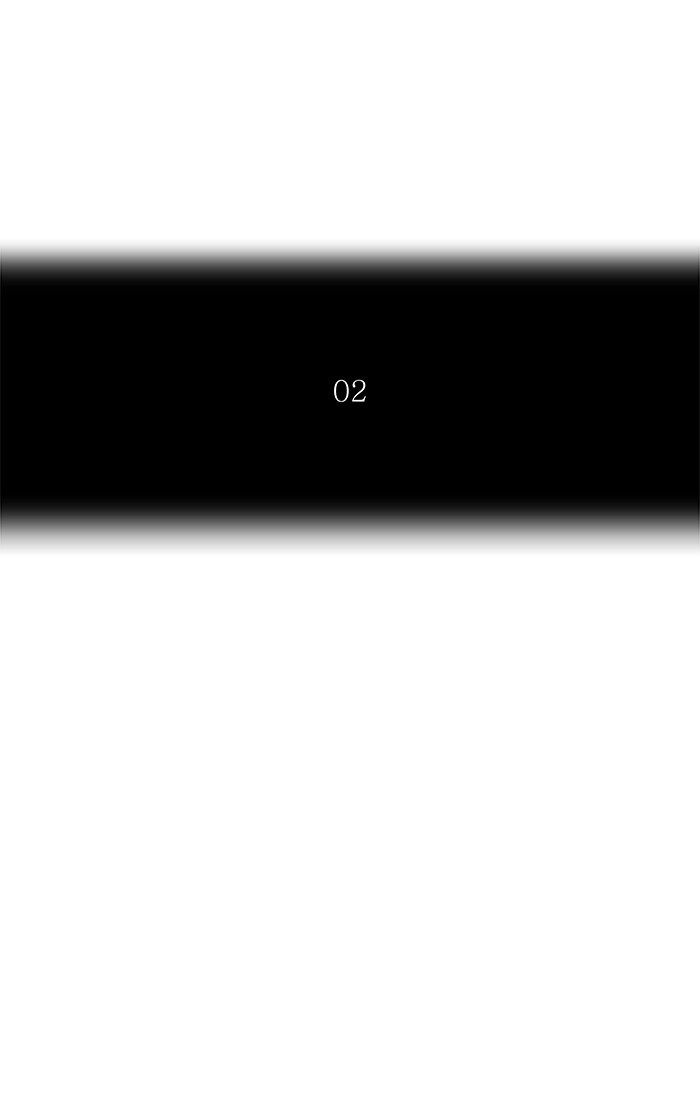 tower-of-god - Chapter: 191
