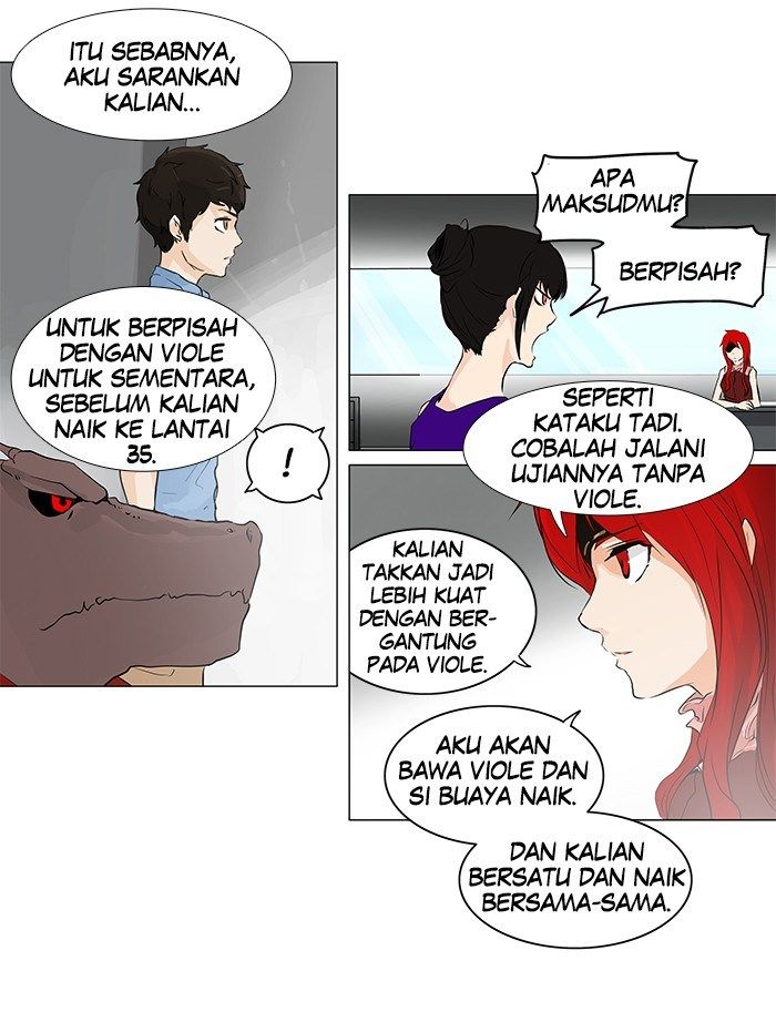 tower-of-god - Chapter: 191