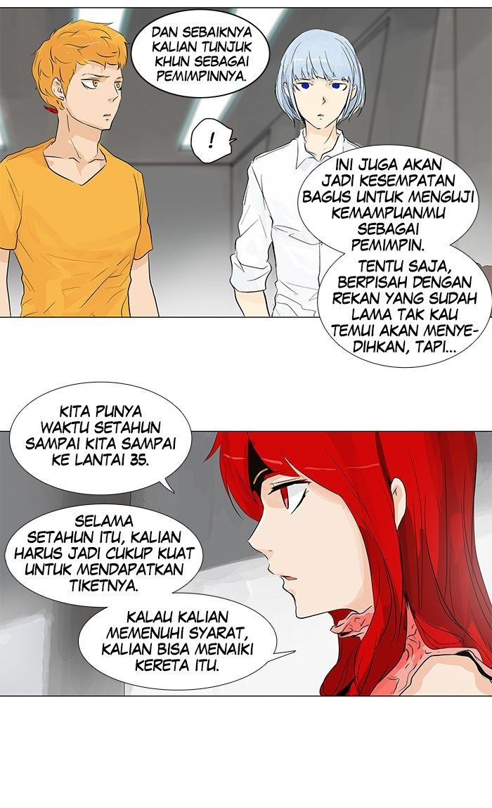 tower-of-god - Chapter: 191