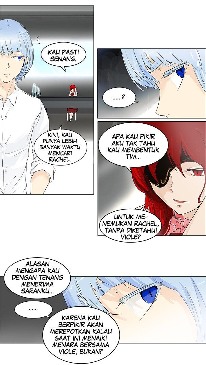 tower-of-god - Chapter: 191