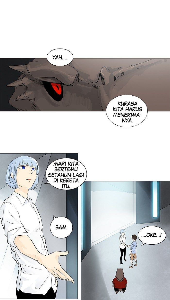 tower-of-god - Chapter: 191
