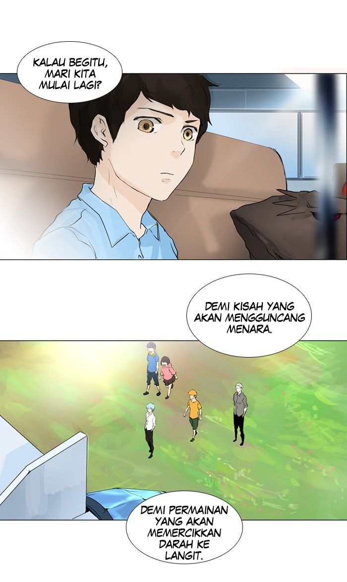 tower-of-god - Chapter: 191