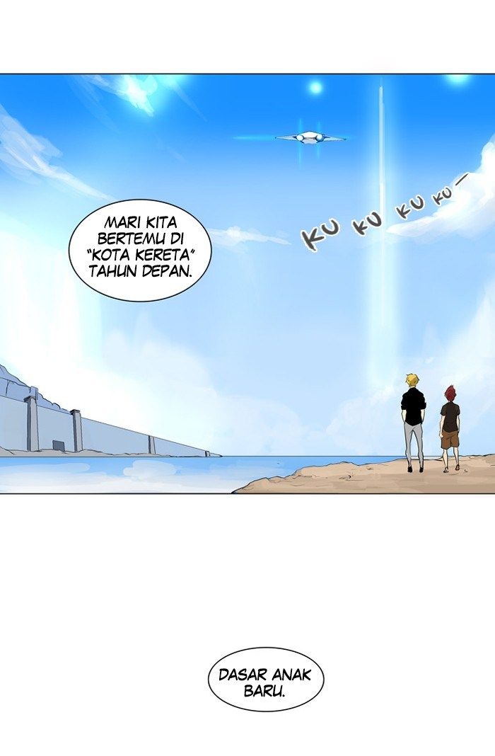 tower-of-god - Chapter: 191