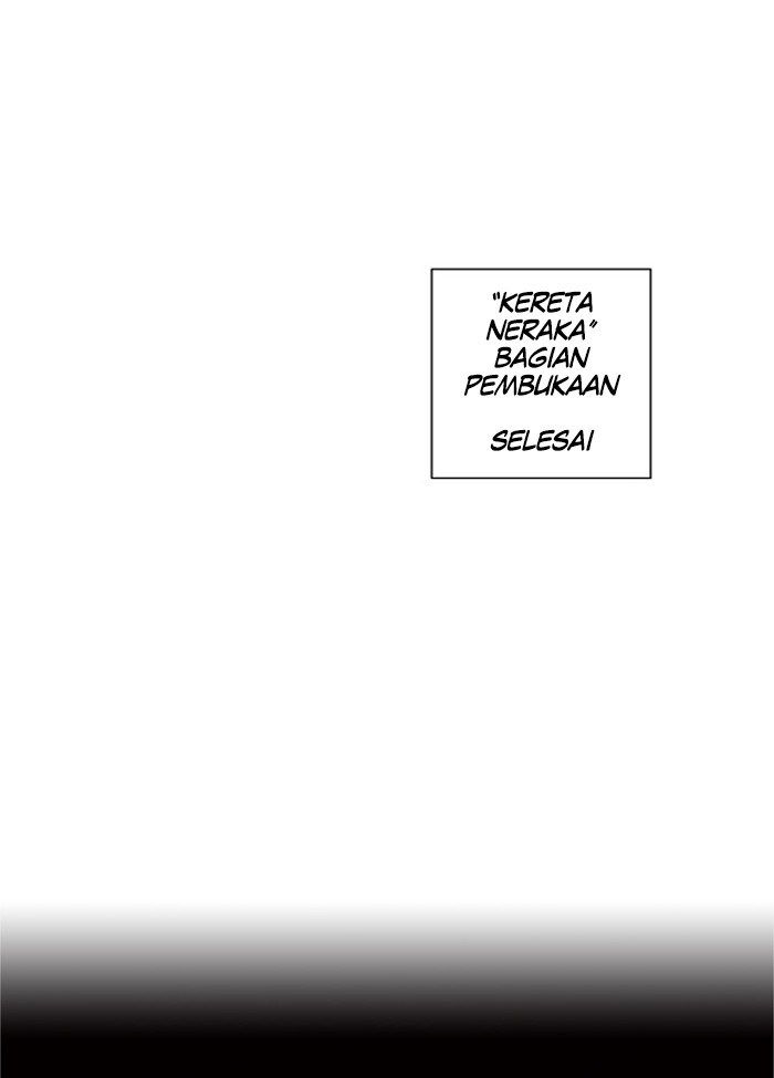 tower-of-god - Chapter: 191