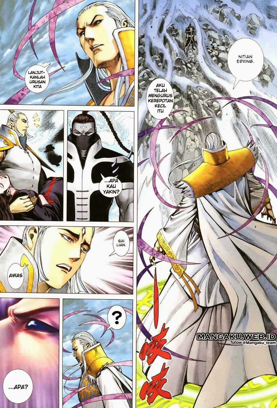 feng-shen-ji - Chapter: 49