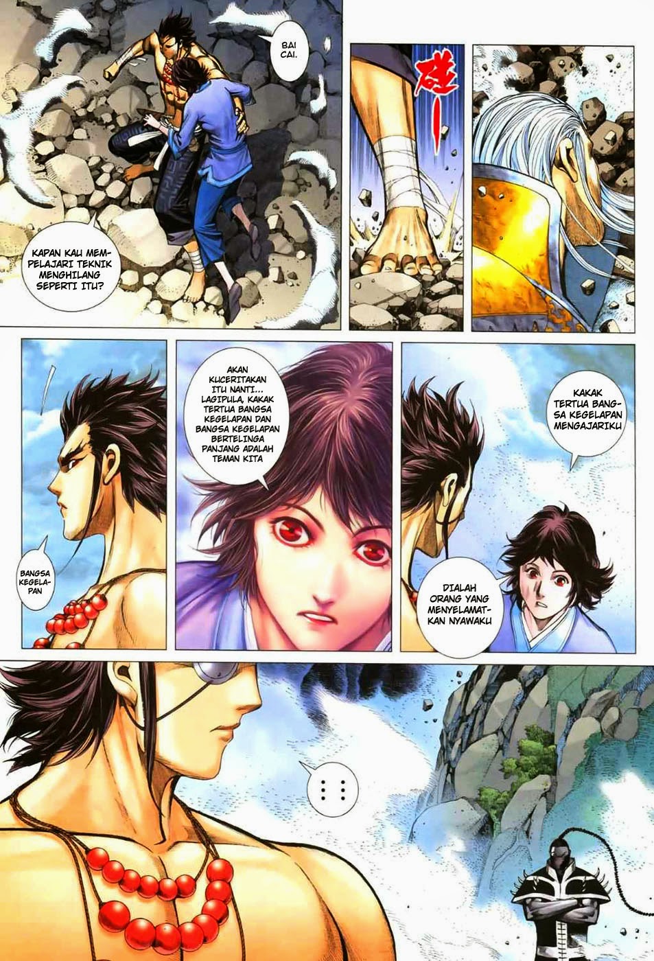 feng-shen-ji - Chapter: 49