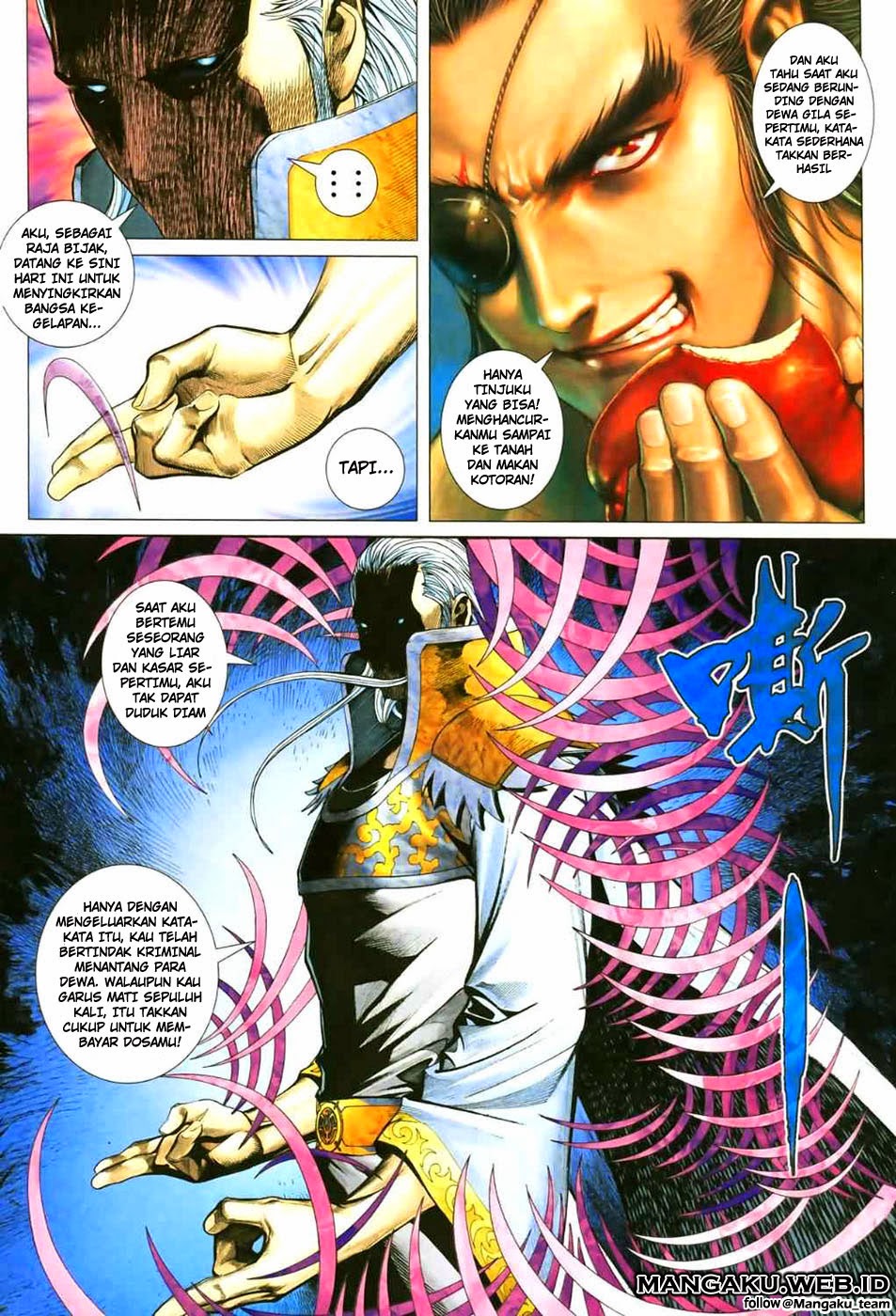 feng-shen-ji - Chapter: 49