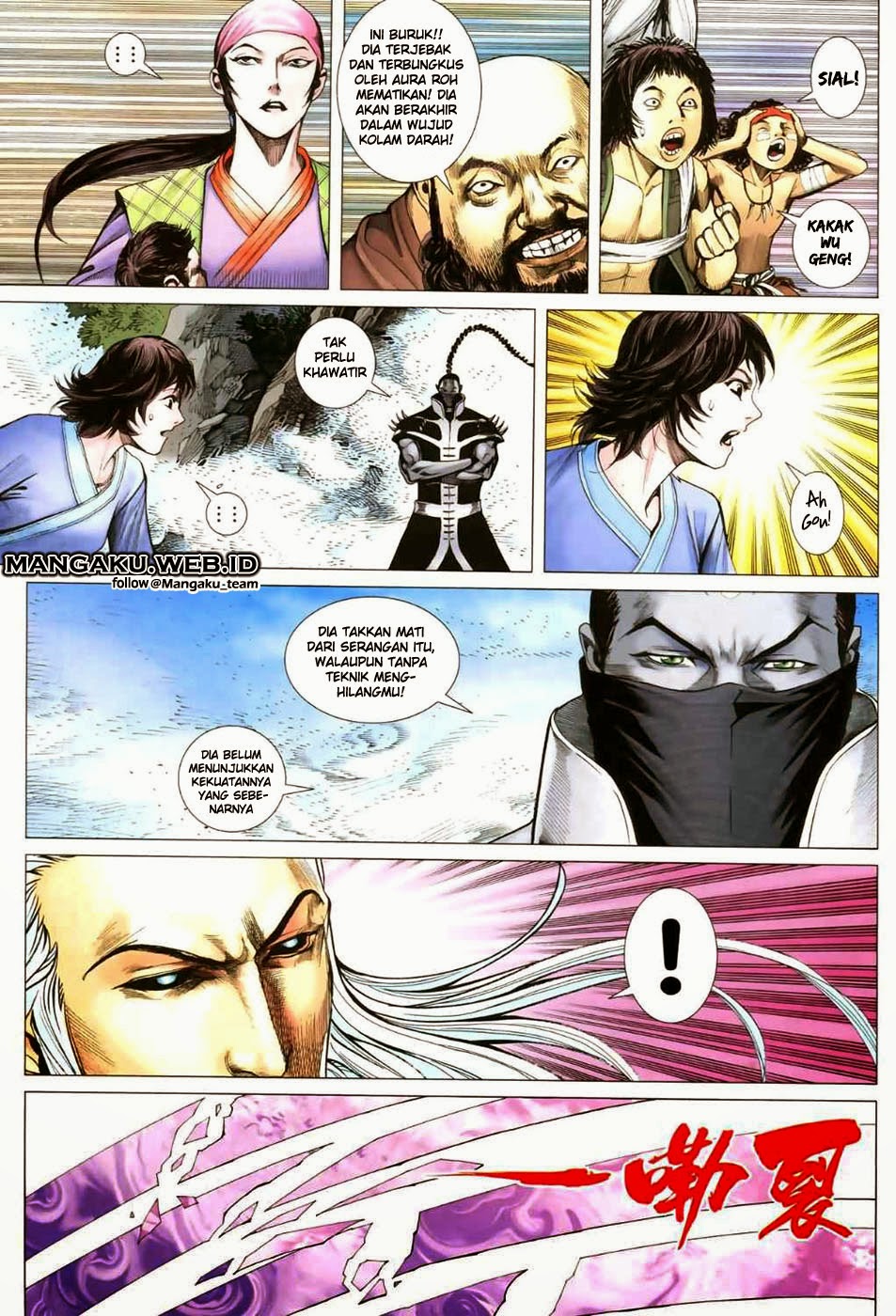 feng-shen-ji - Chapter: 49