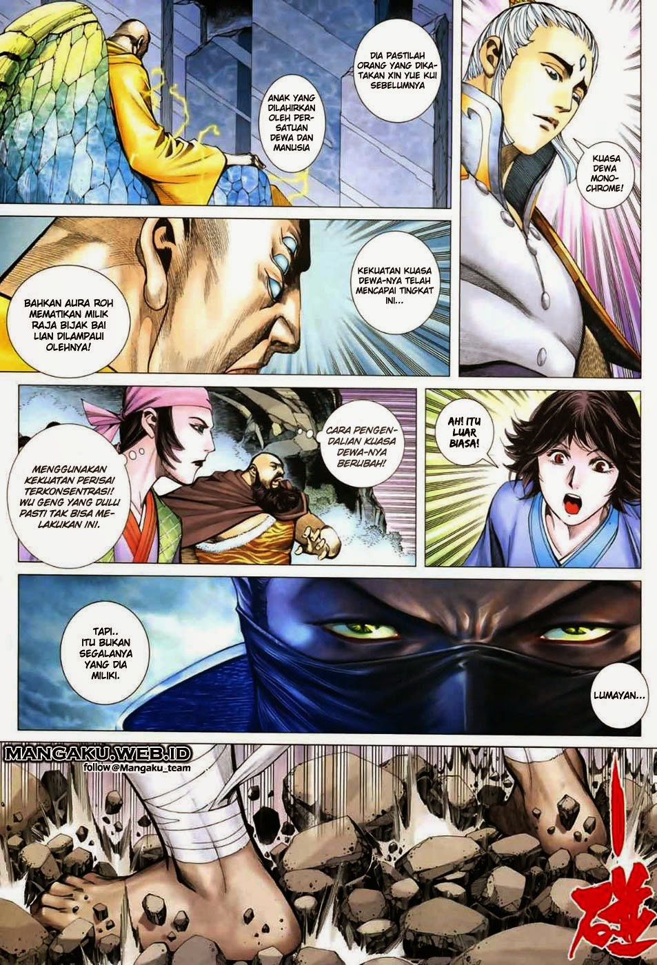 feng-shen-ji - Chapter: 49