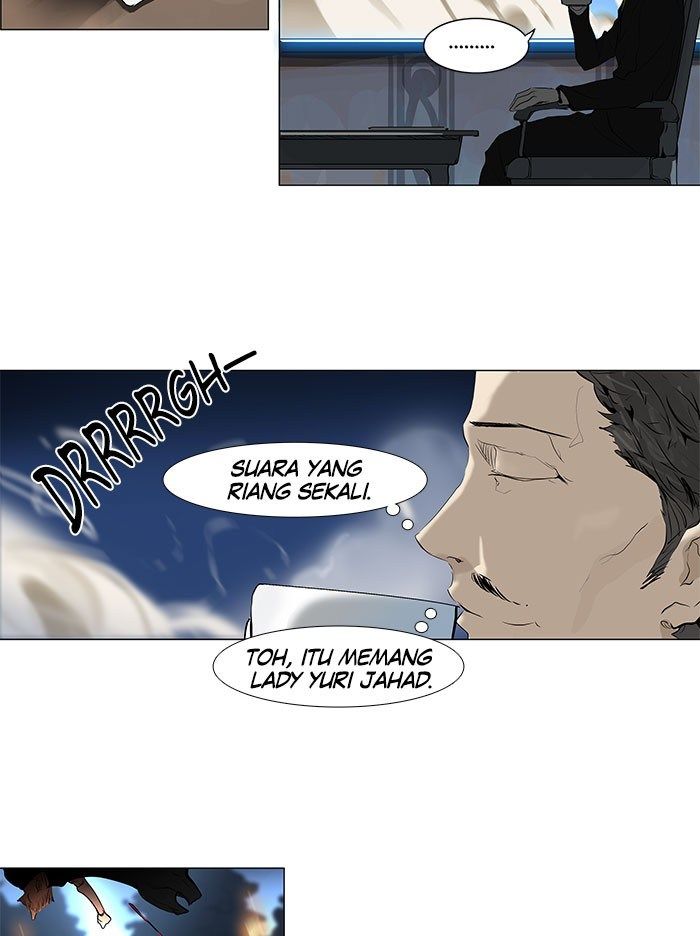 tower-of-god - Chapter: 192