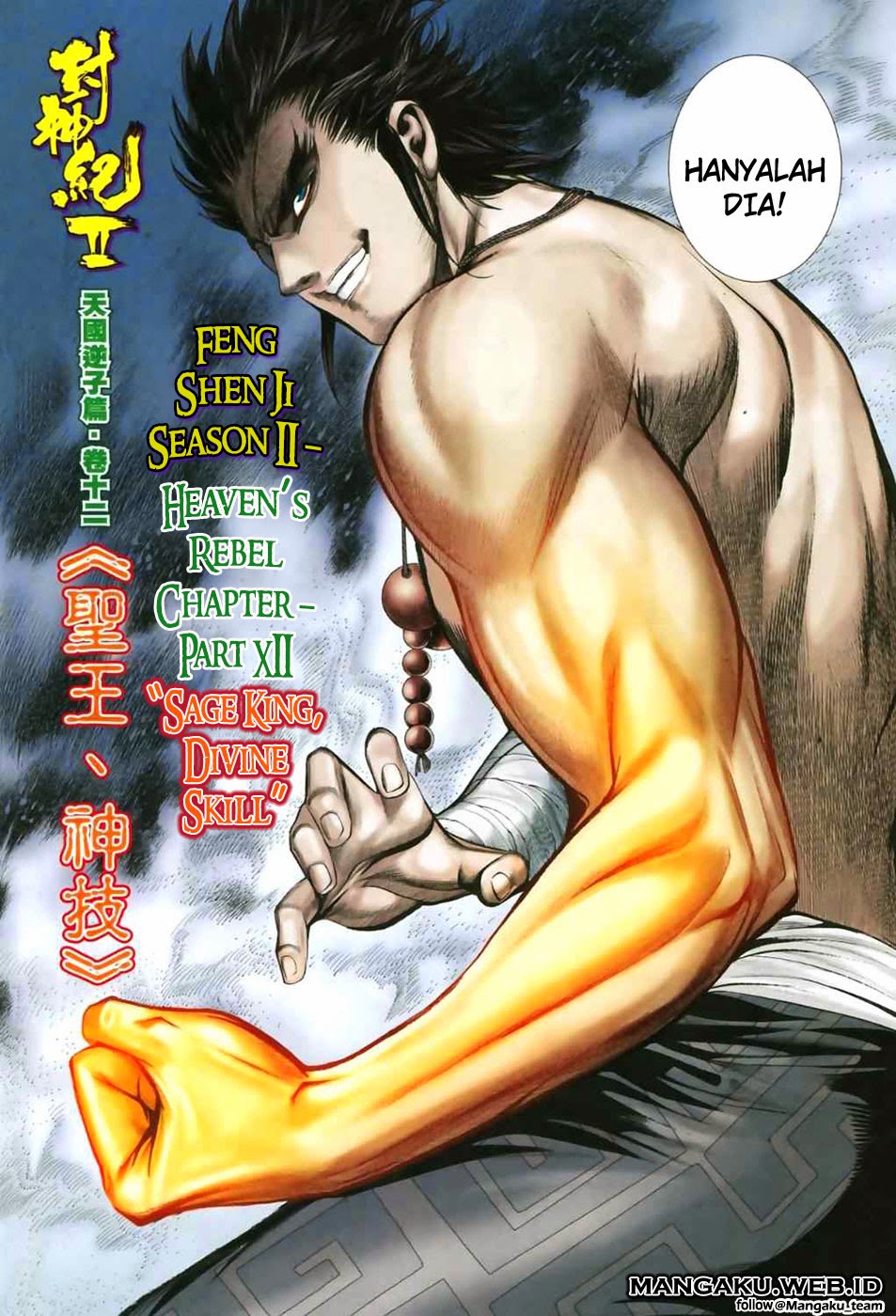 feng-shen-ji - Chapter: 50