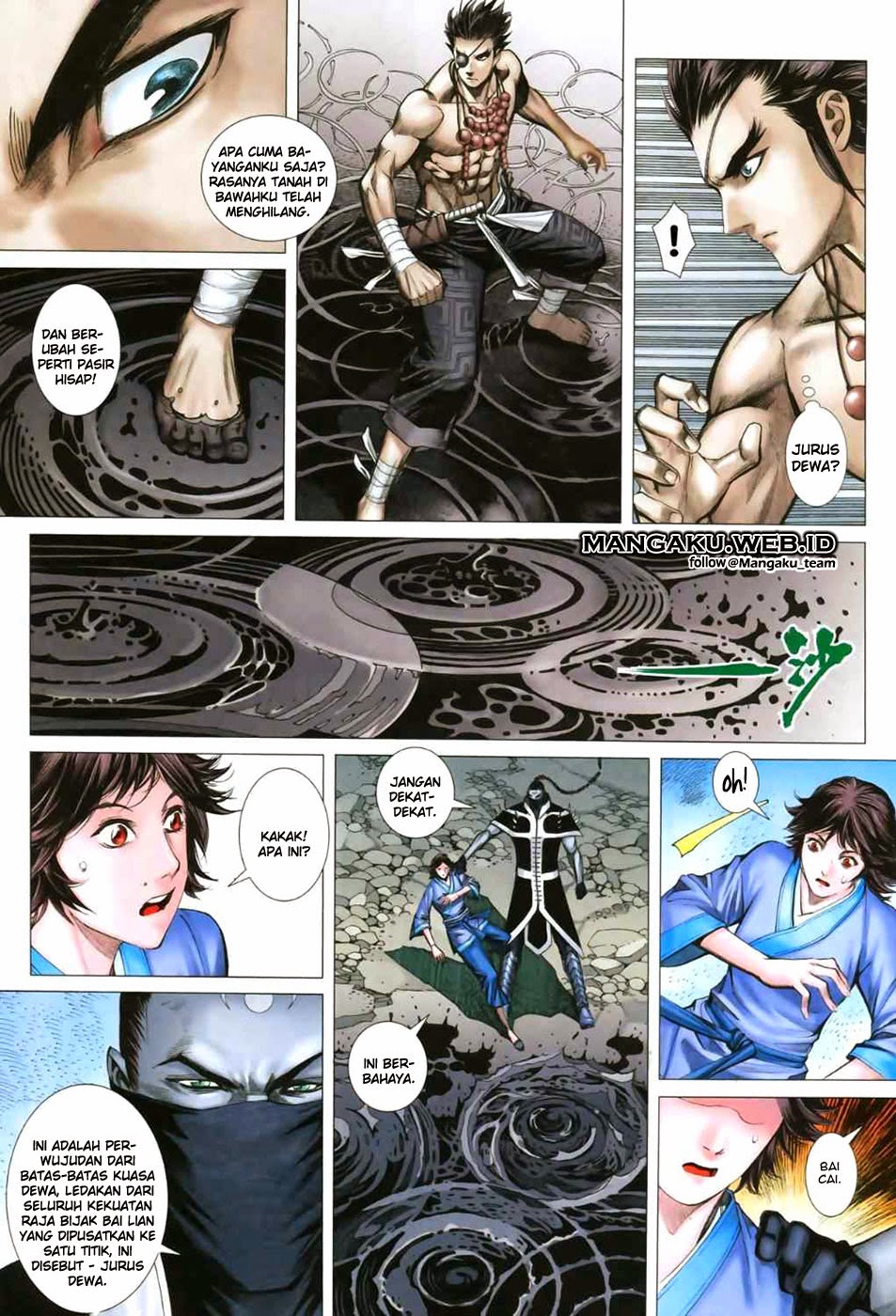 feng-shen-ji - Chapter: 50