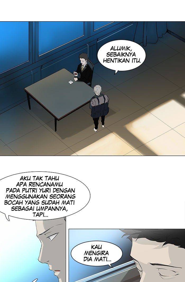 tower-of-god - Chapter: 193