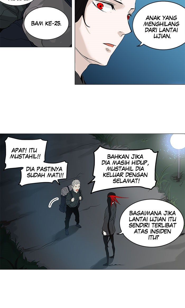 tower-of-god - Chapter: 193