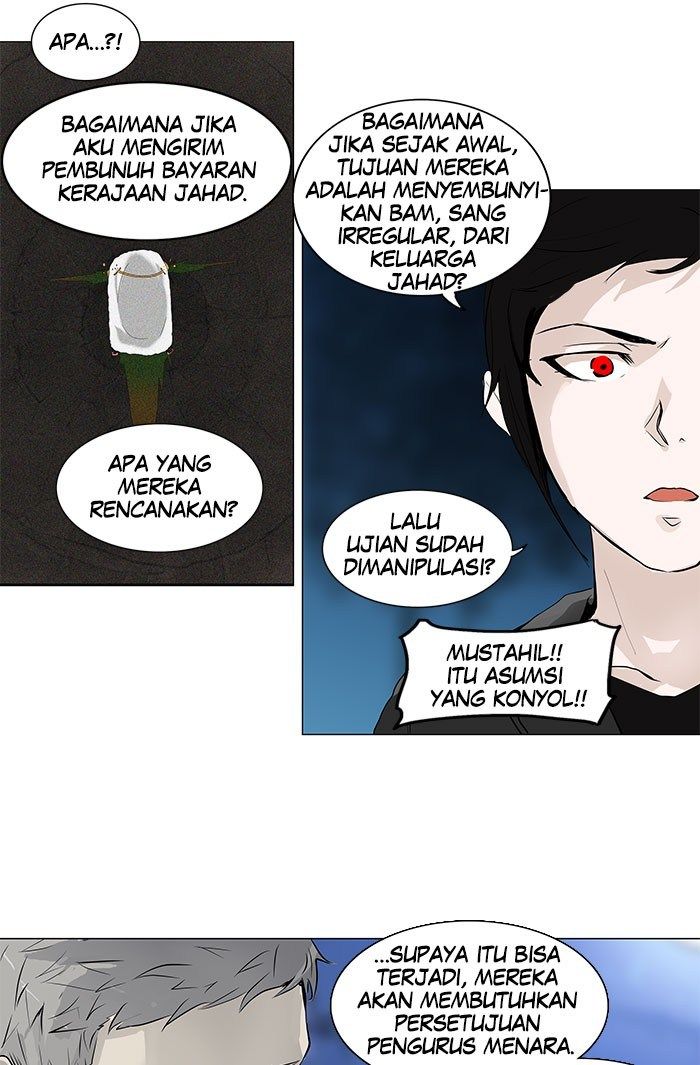 tower-of-god - Chapter: 193