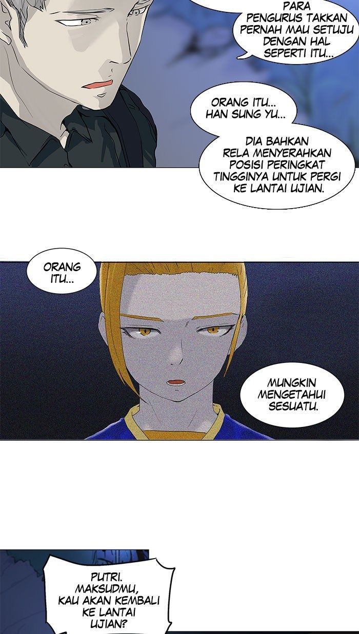 tower-of-god - Chapter: 193