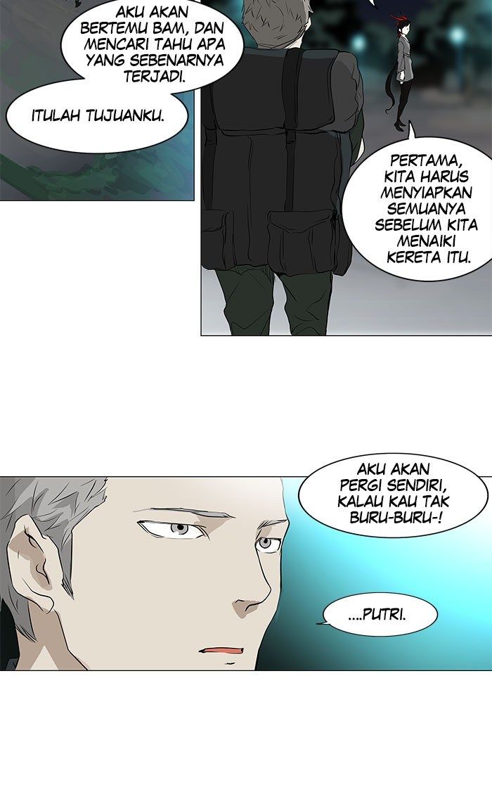 tower-of-god - Chapter: 193