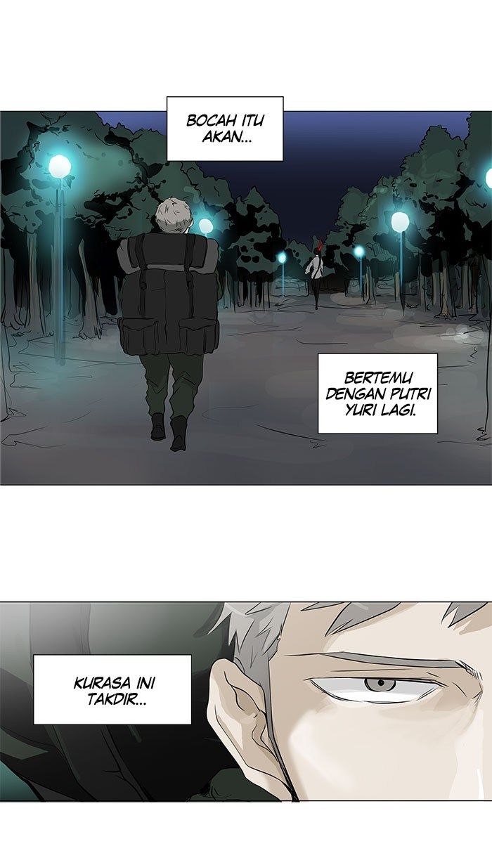 tower-of-god - Chapter: 193