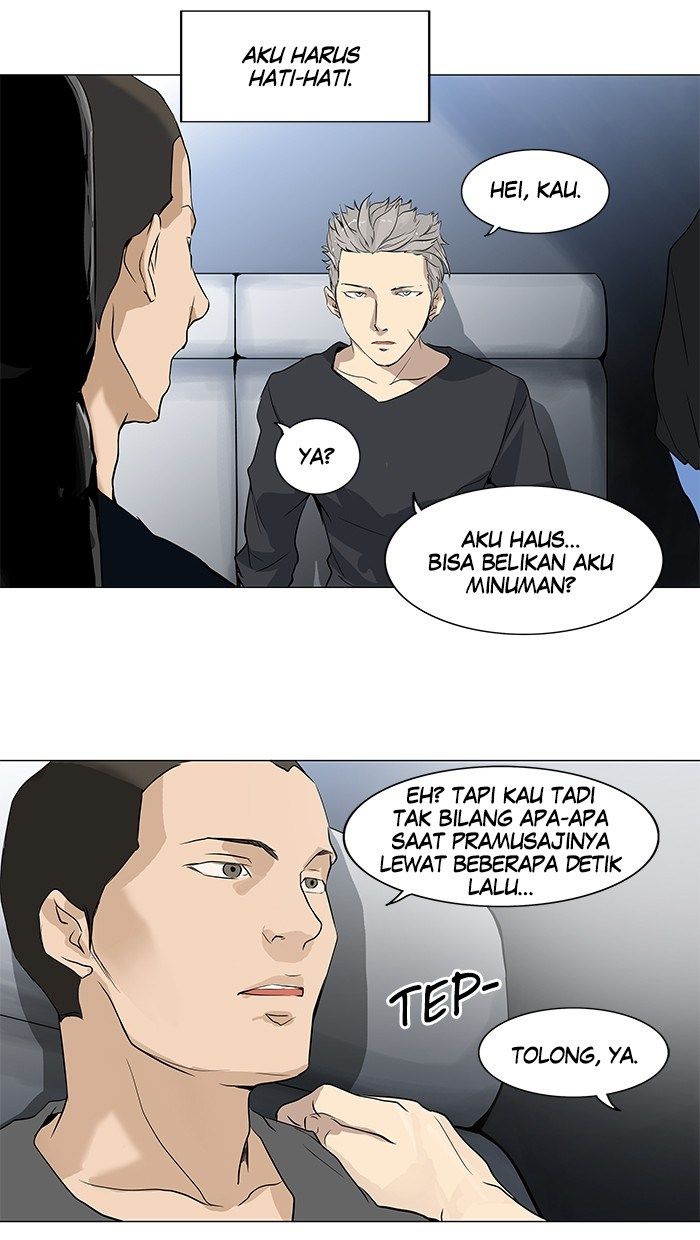 tower-of-god - Chapter: 194