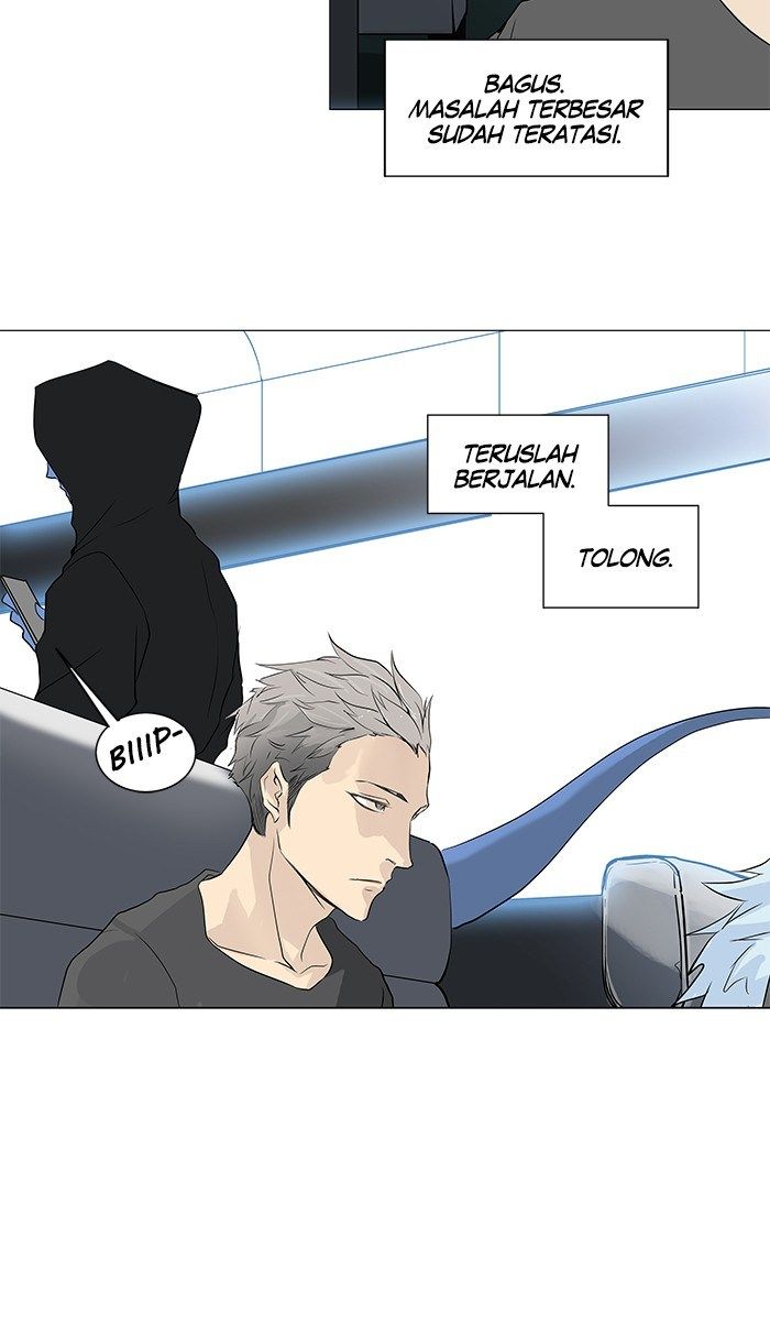 tower-of-god - Chapter: 194