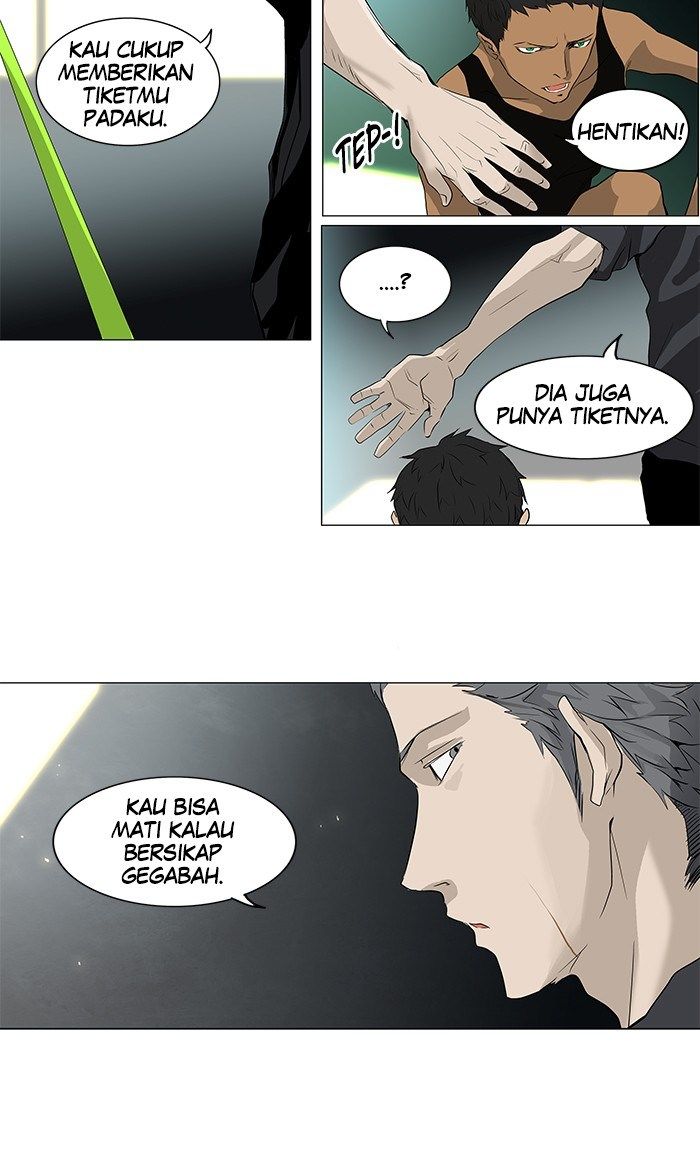 tower-of-god - Chapter: 194