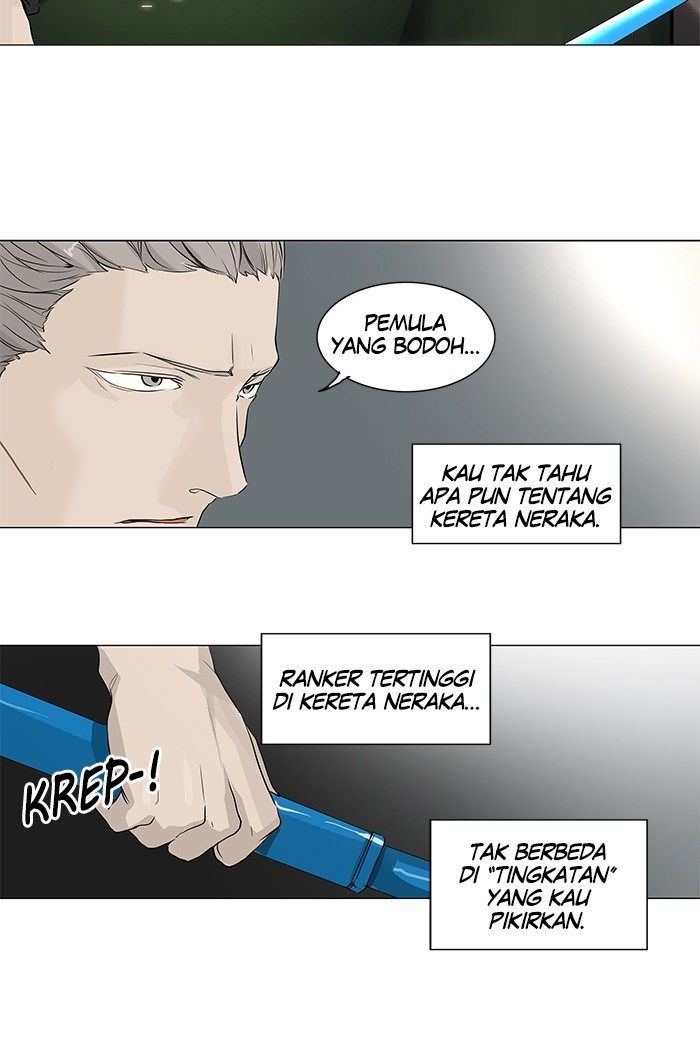 tower-of-god - Chapter: 194