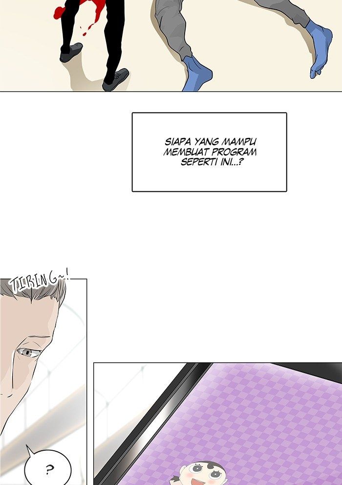 tower-of-god - Chapter: 195