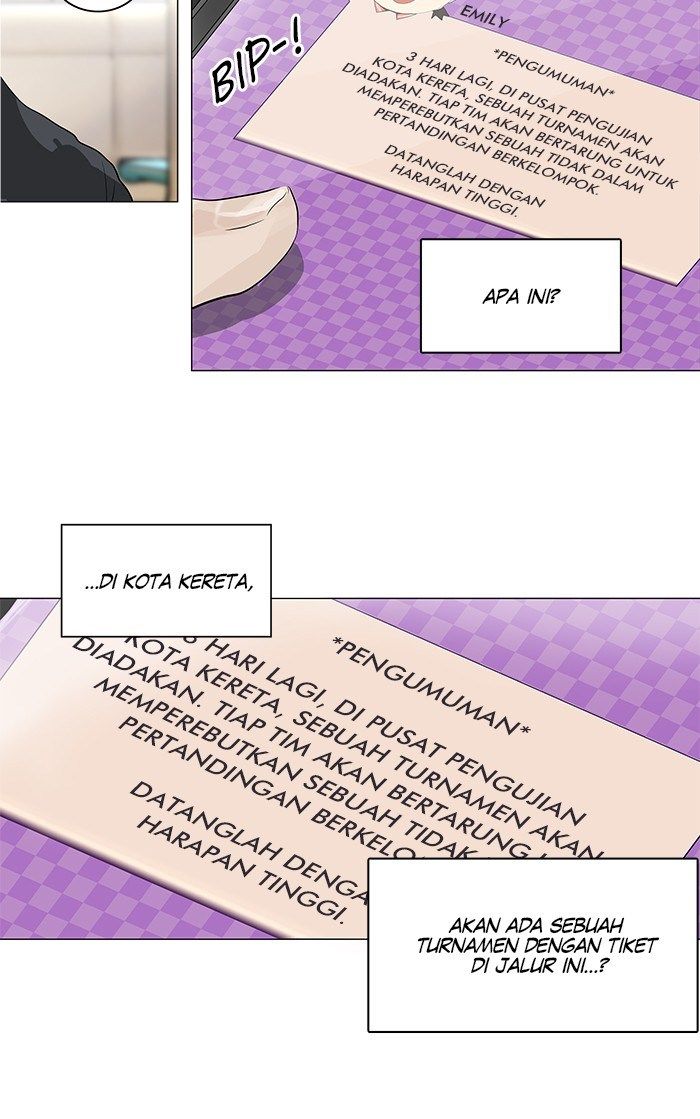 tower-of-god - Chapter: 195