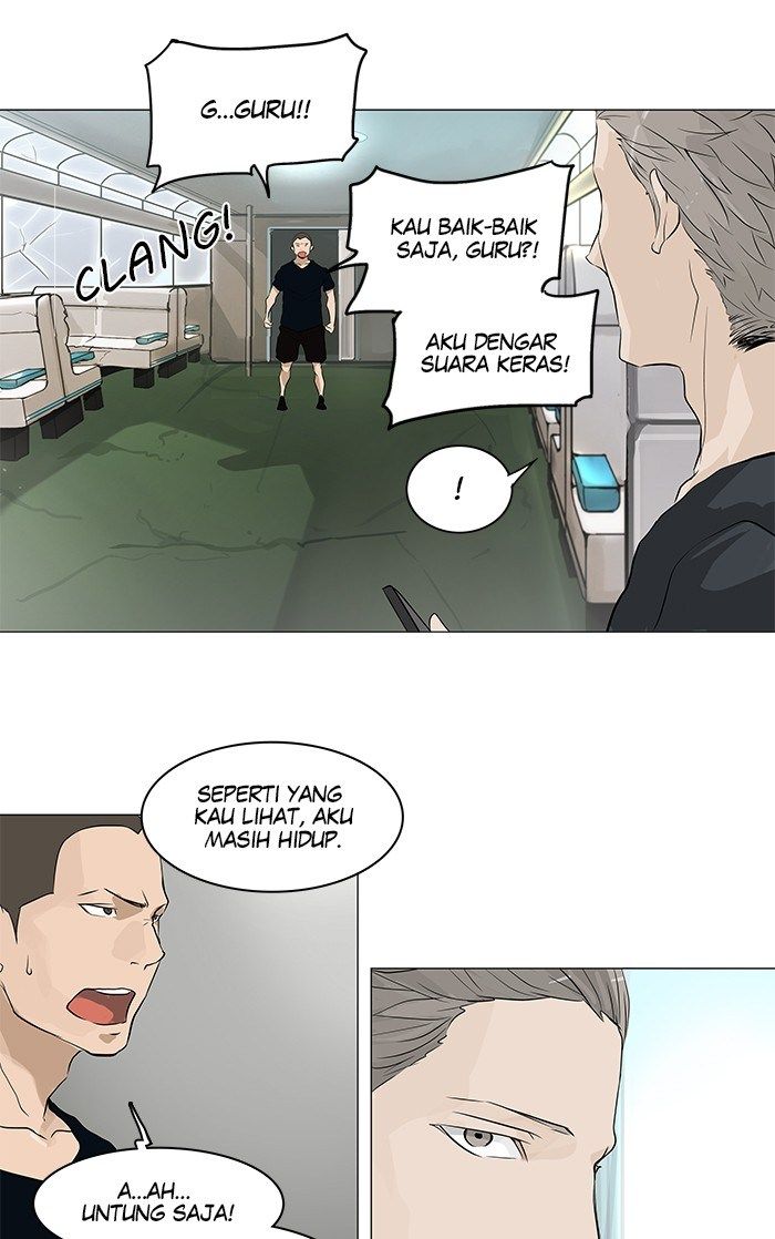tower-of-god - Chapter: 195