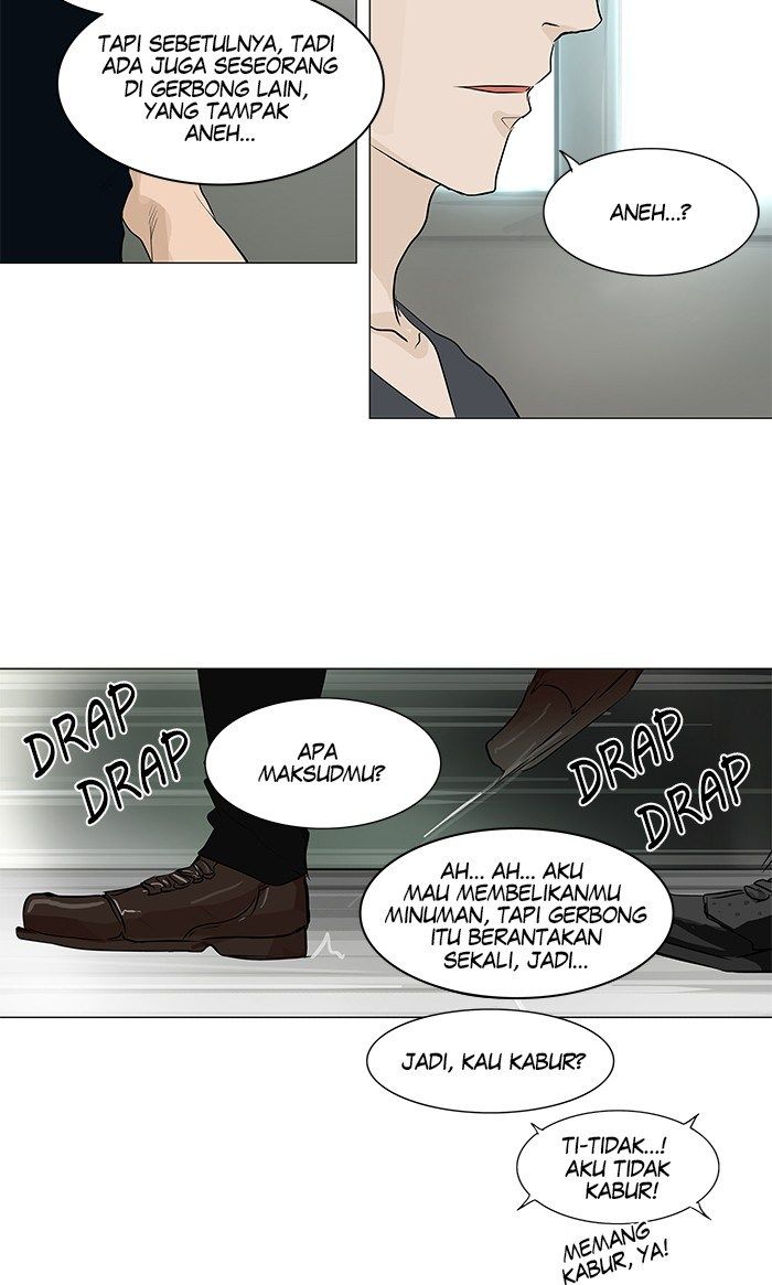 tower-of-god - Chapter: 195