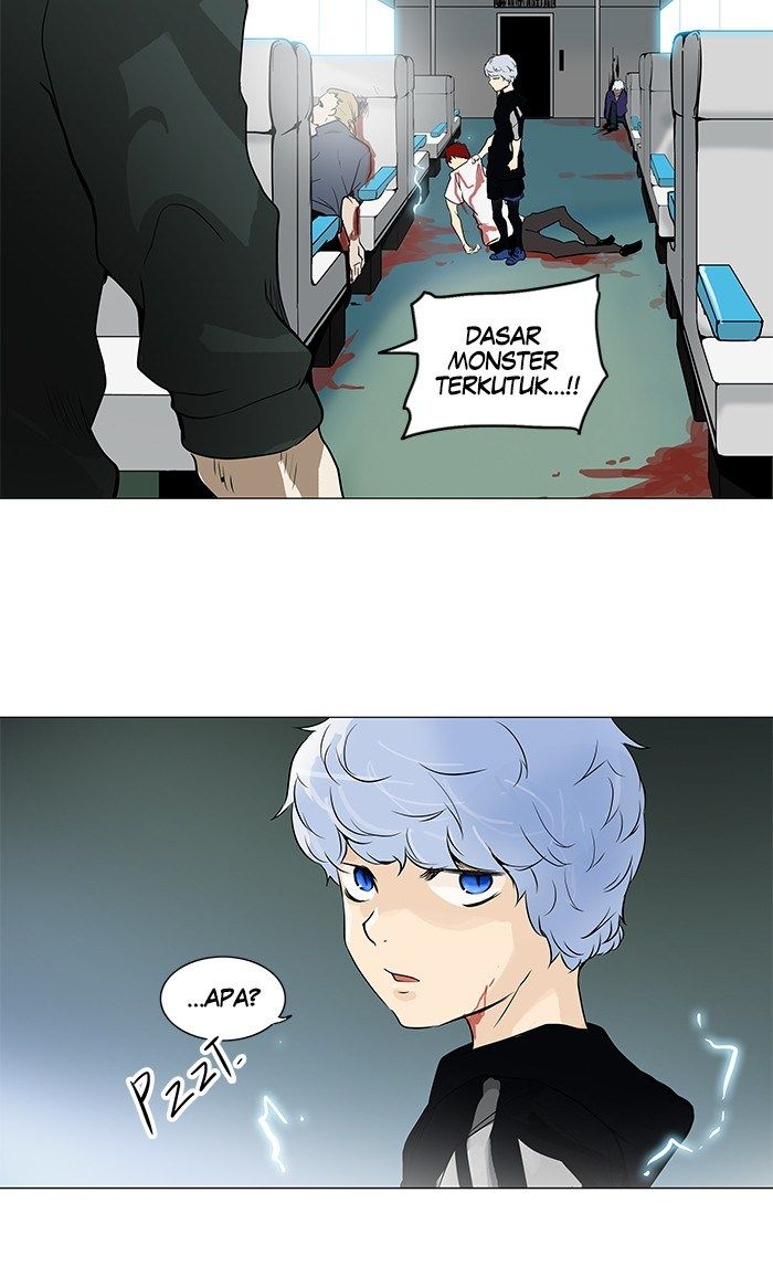 tower-of-god - Chapter: 195