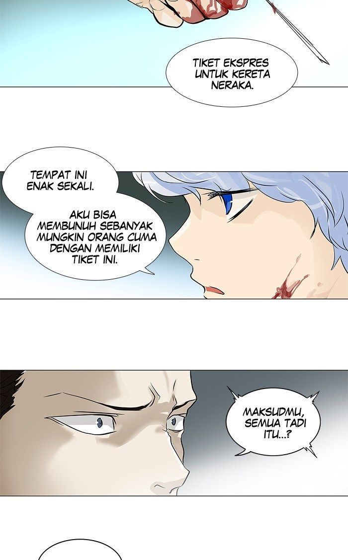 tower-of-god - Chapter: 195