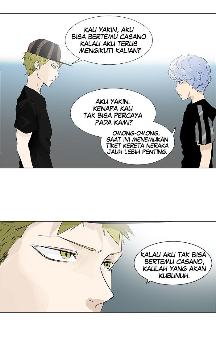 tower-of-god - Chapter: 195