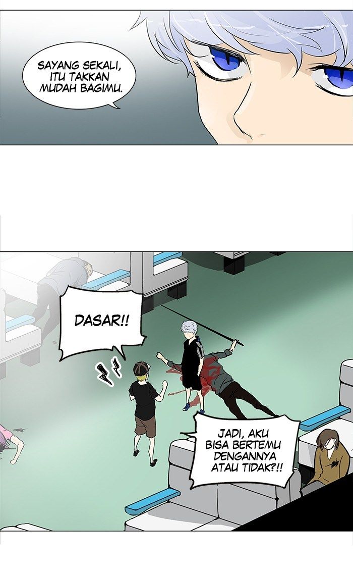 tower-of-god - Chapter: 195