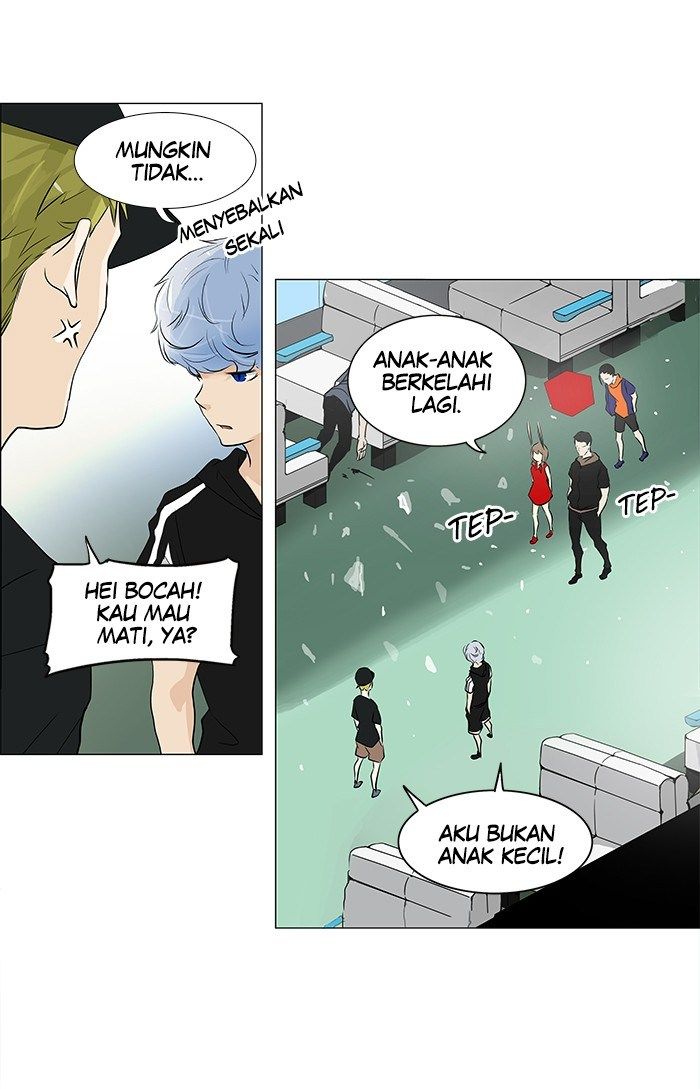 tower-of-god - Chapter: 195