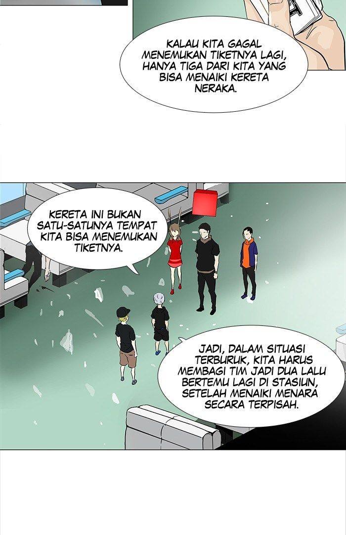 tower-of-god - Chapter: 195