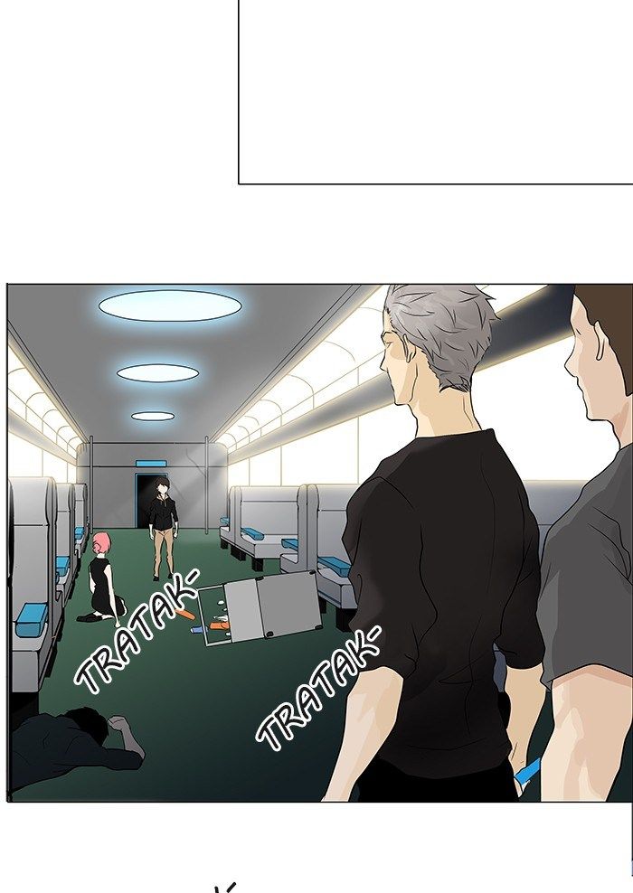 tower-of-god - Chapter: 195