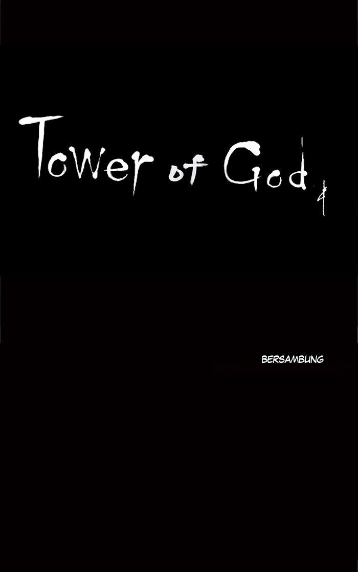 tower-of-god - Chapter: 195