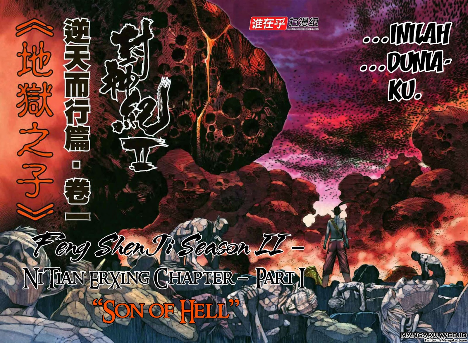 feng-shen-ji - Chapter: 52