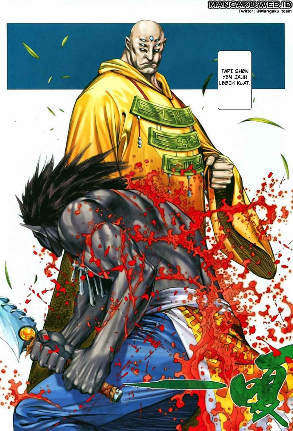 feng-shen-ji - Chapter: 52