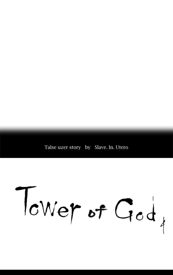 tower-of-god - Chapter: 196