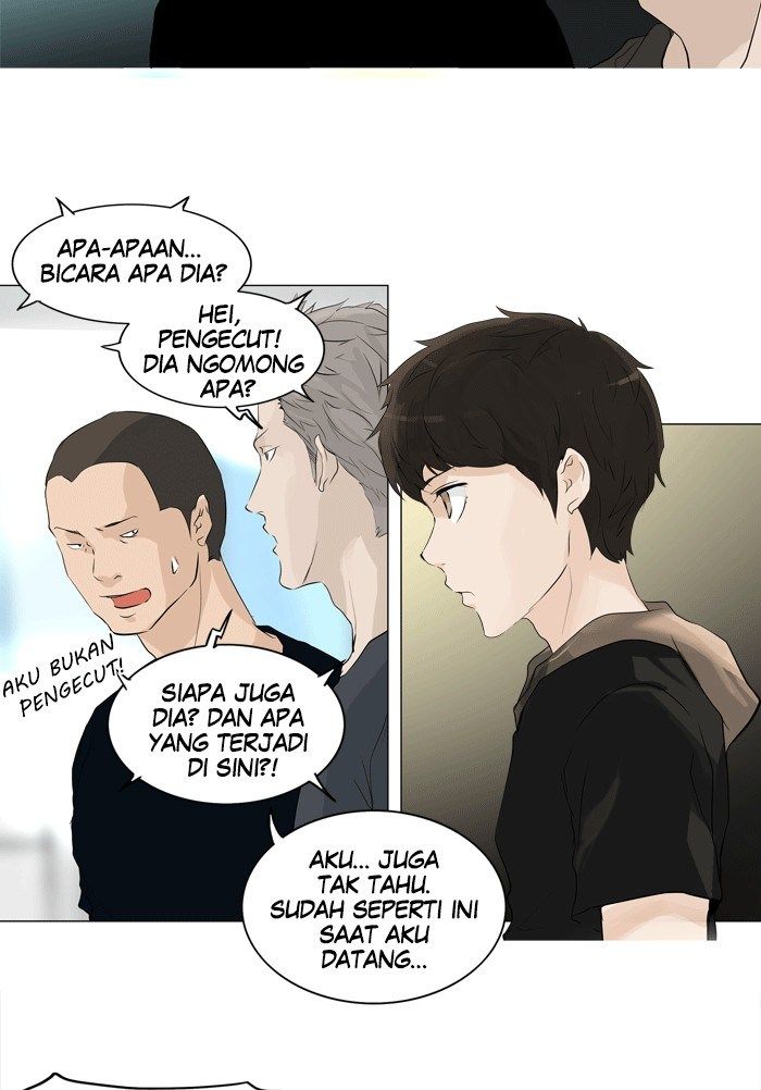 tower-of-god - Chapter: 196