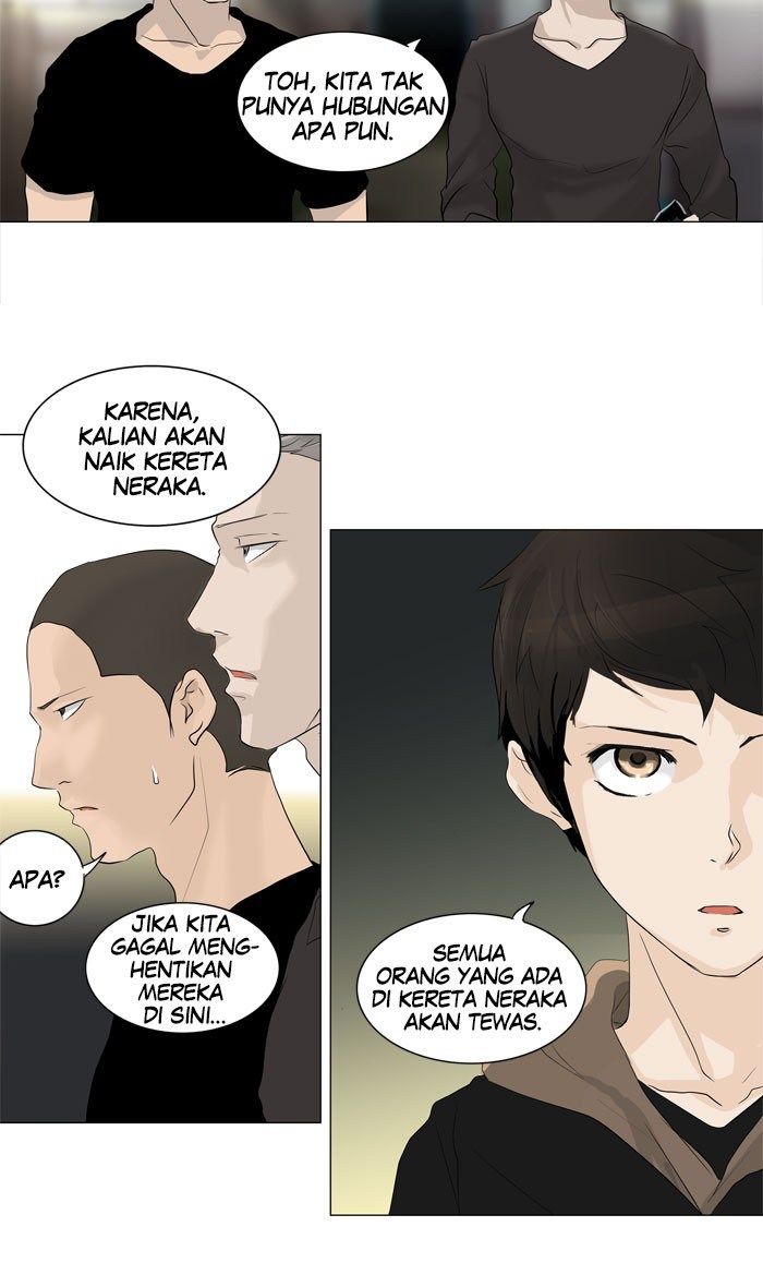 tower-of-god - Chapter: 196