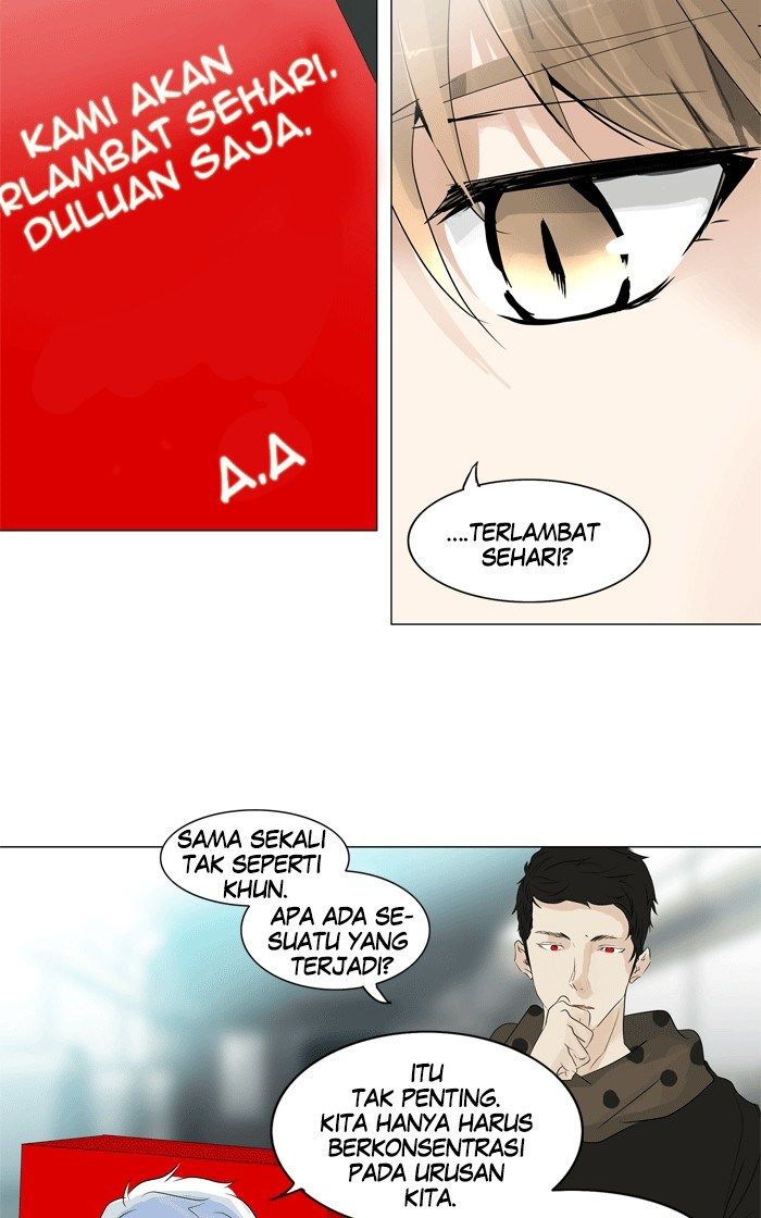 tower-of-god - Chapter: 196