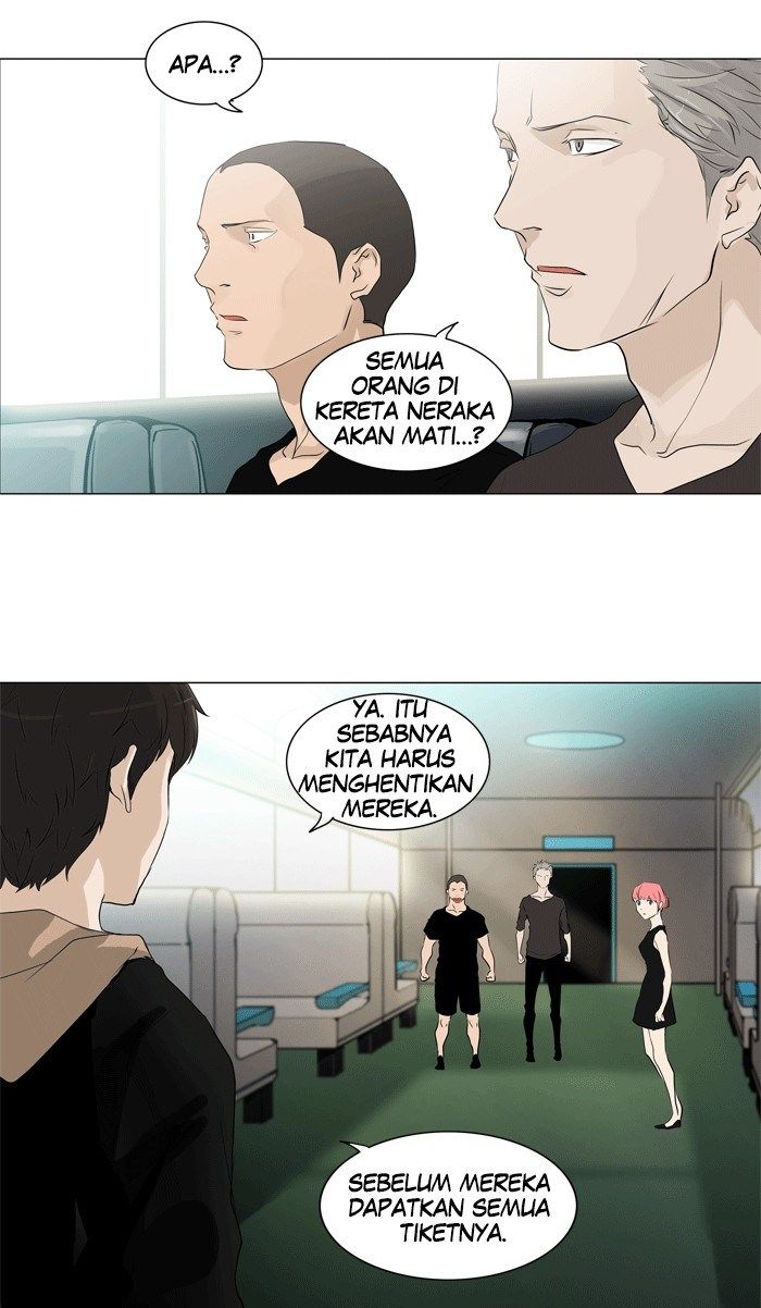 tower-of-god - Chapter: 196